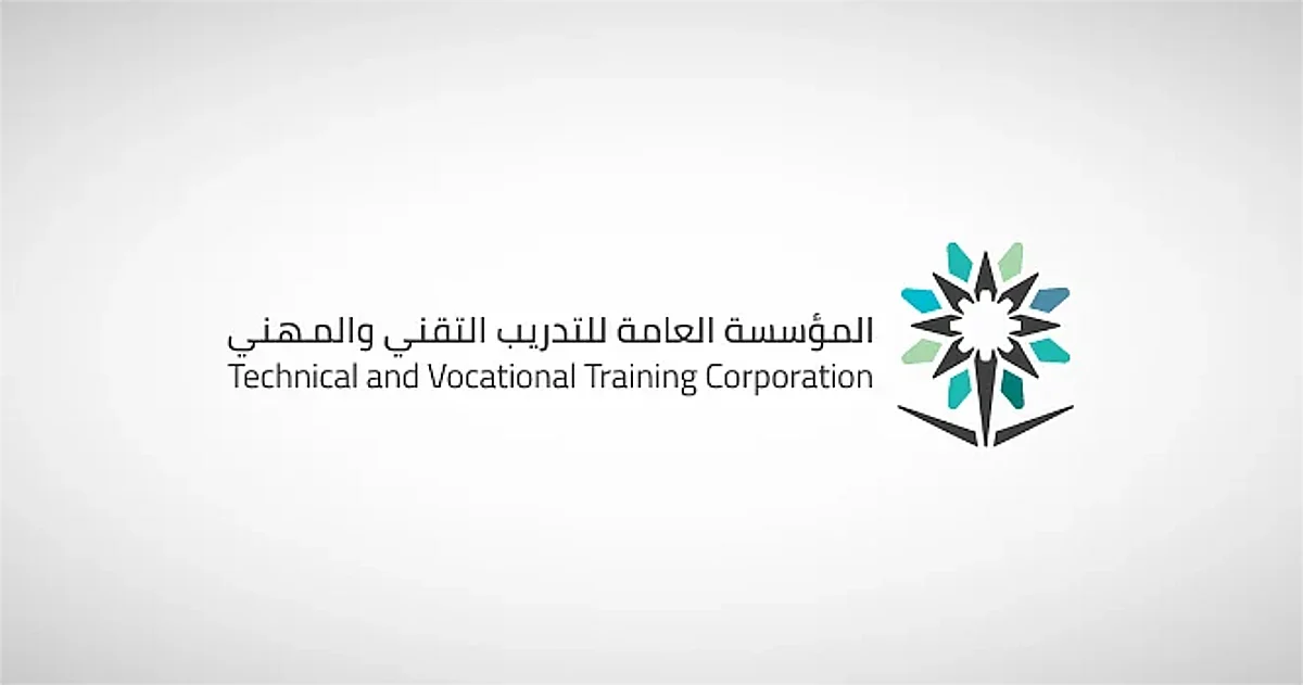 "التدريب التقني" تُطلق مبادرة أندية السعودية الخضراء في جميع الوحدات التدريبية