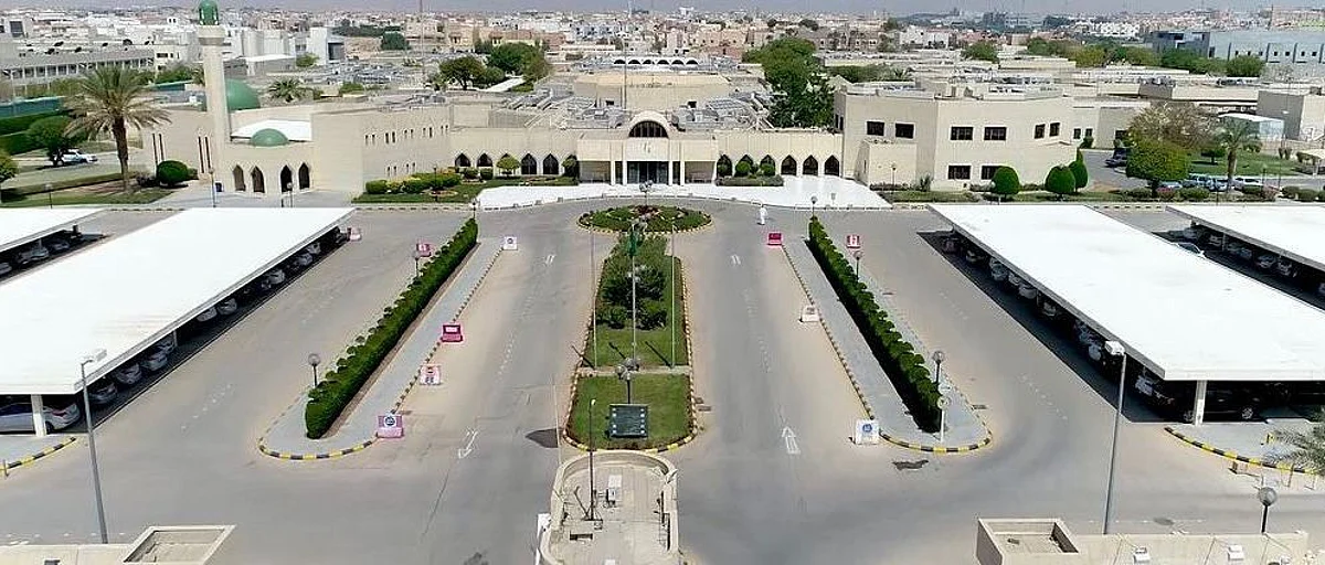 مجمع إرادة والصحة النفسية بالرياض