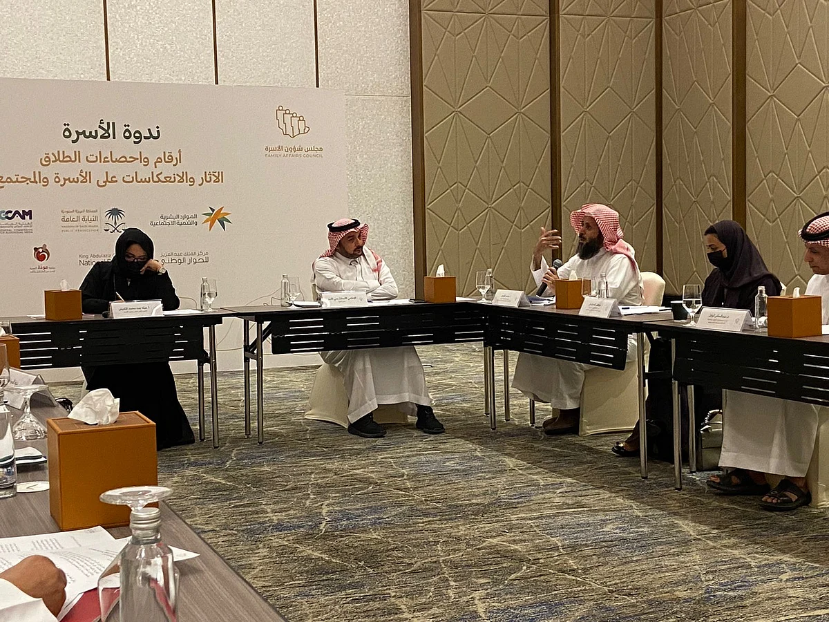 "شؤون الأسرة": في النصف الأول من 2022 تم تسجيل أكثر من 100 ألف حالة زواج.. و 16٪ نسبة تراجع الطلاق في المجتمع
