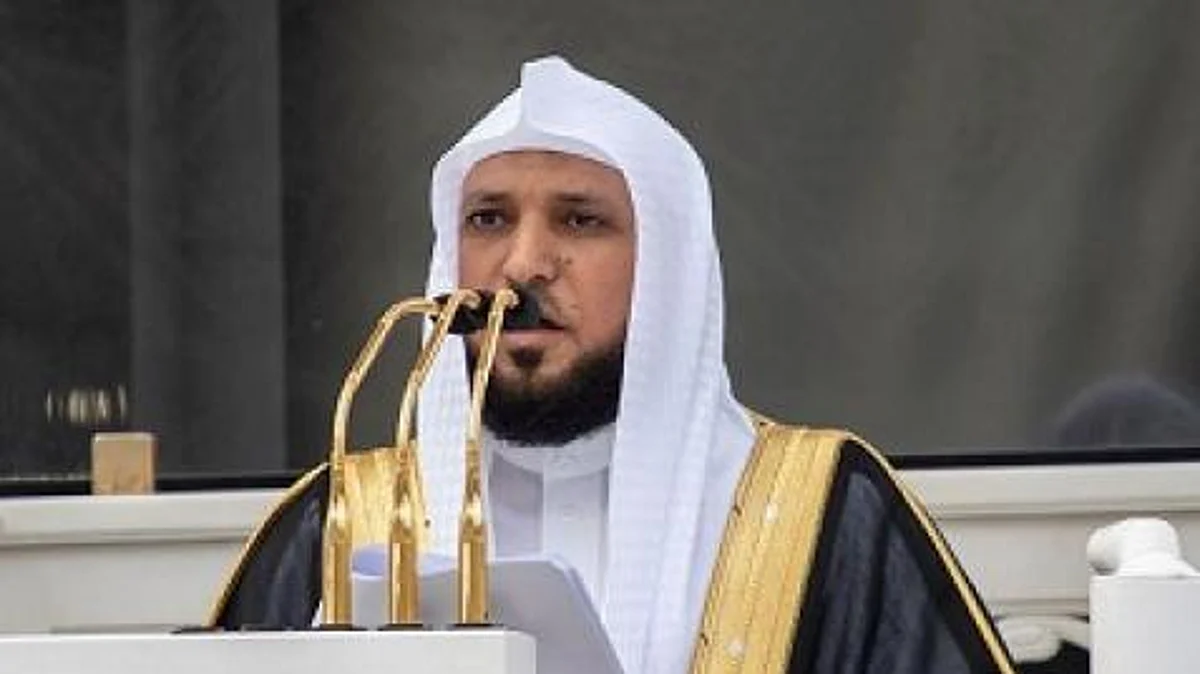 إمام وخطيب المسجد الحرام ماهر المعيقلي