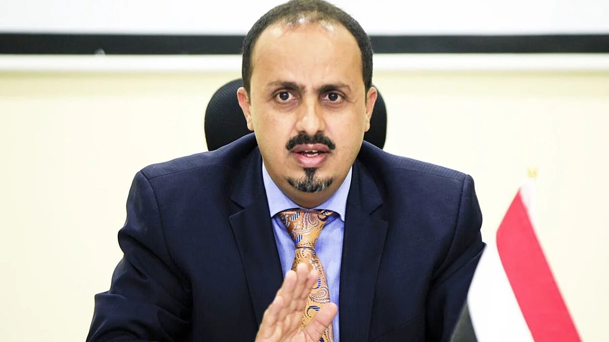 وزير الإعلام اليمني معمر الإرياني