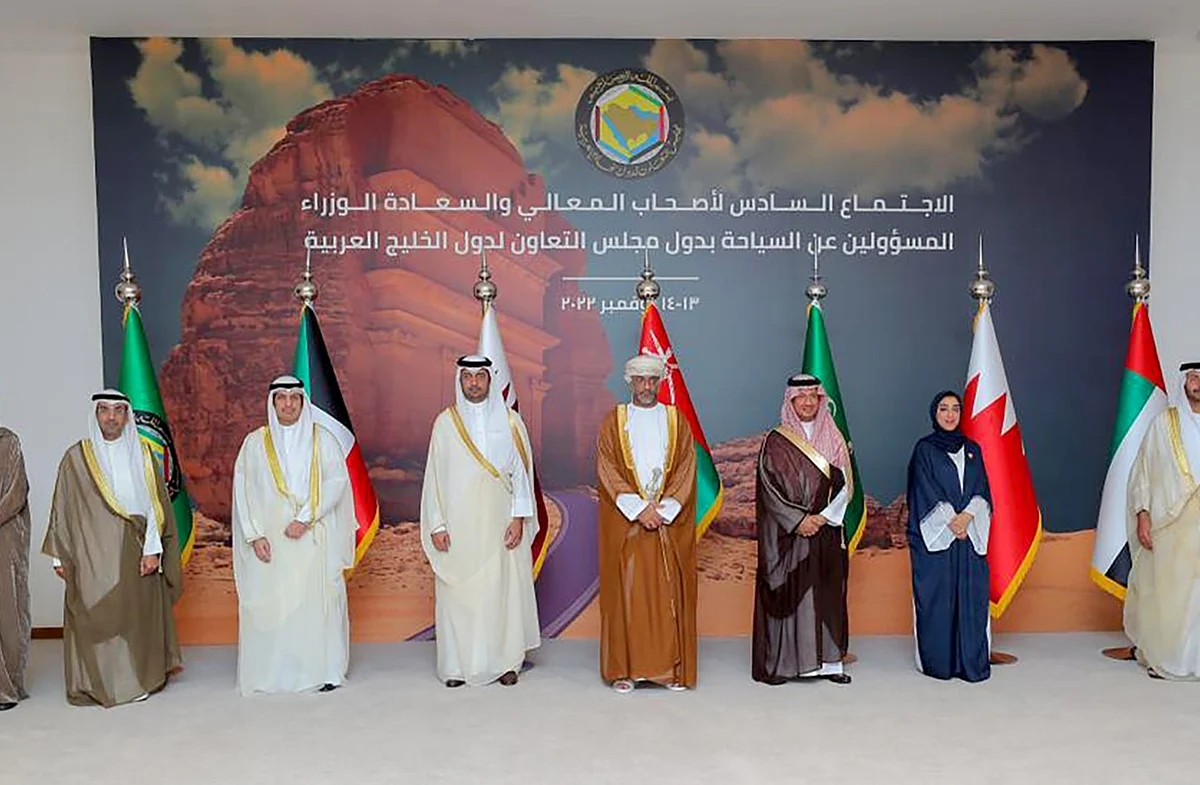 الوزراء المسؤولون عن السياحة بدول مجلس التعاون
