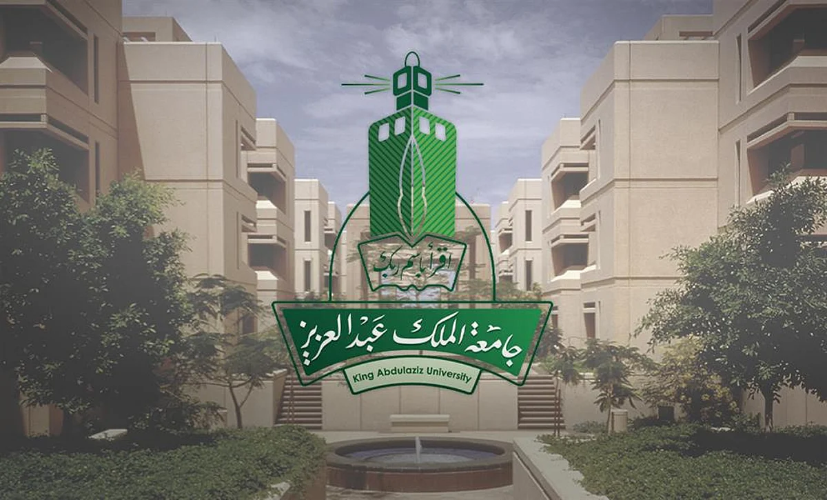 جامعة المؤسس تعلن استمرار تعليق الدراسة حضوريًا غدًا الأربعاء وتحويلها عن بُعد