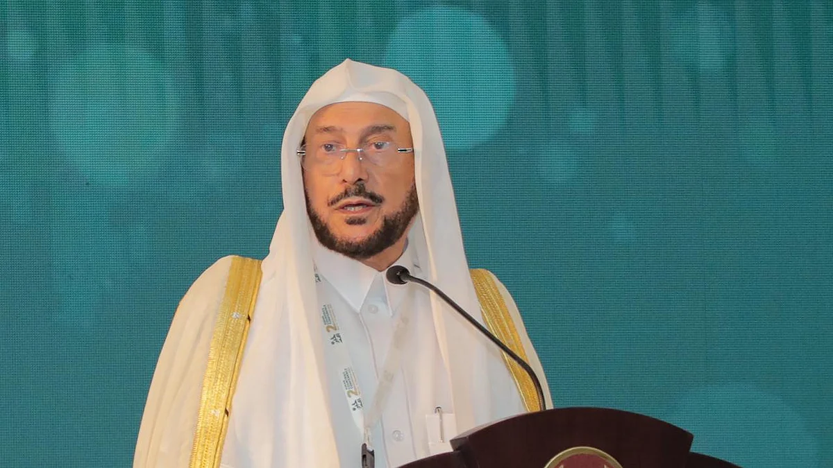 وزير الشؤون الإسلامية والدعوة والإرشاد الشيخ الدكتور عبداللطيف بن عبدالعزيز آل الشيخ