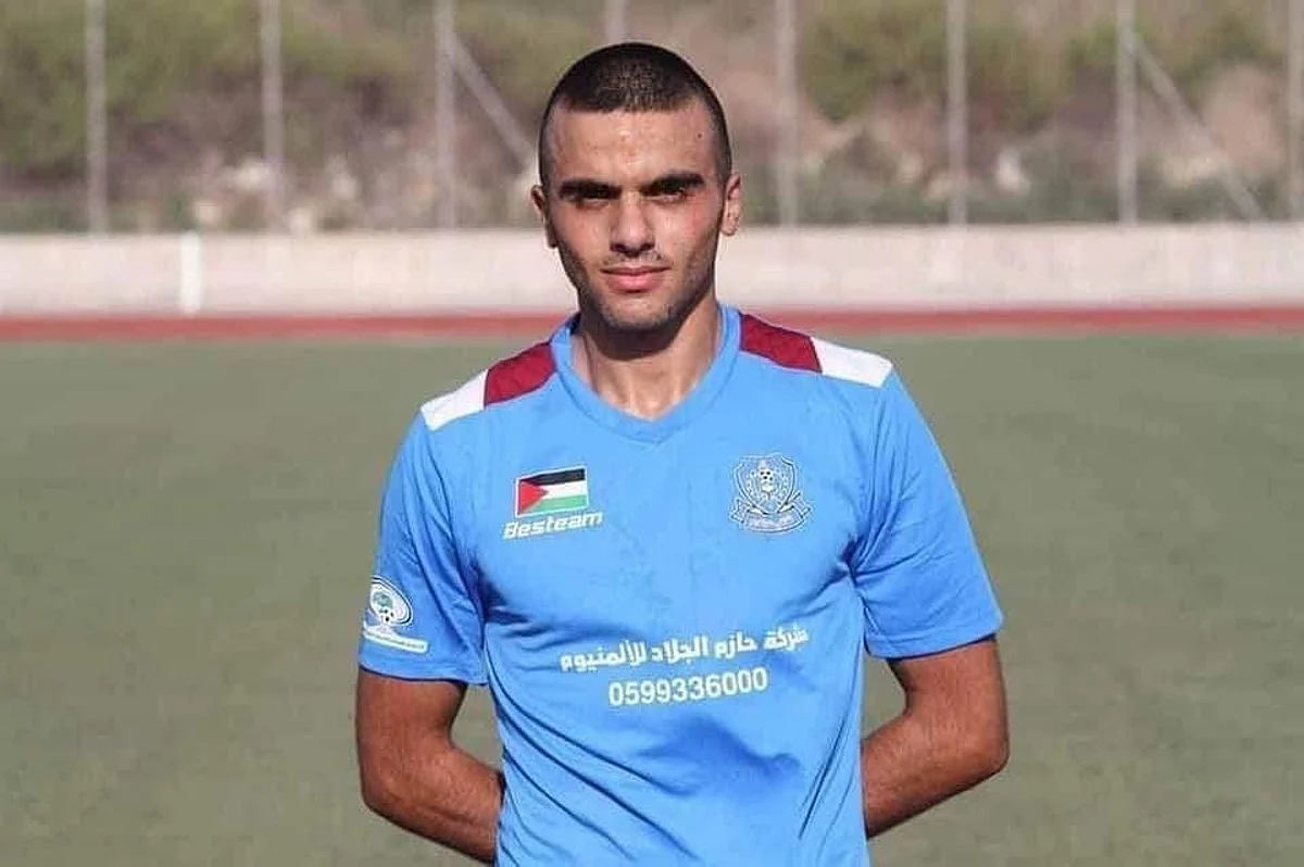 اللاعب أحمد دراغمة
