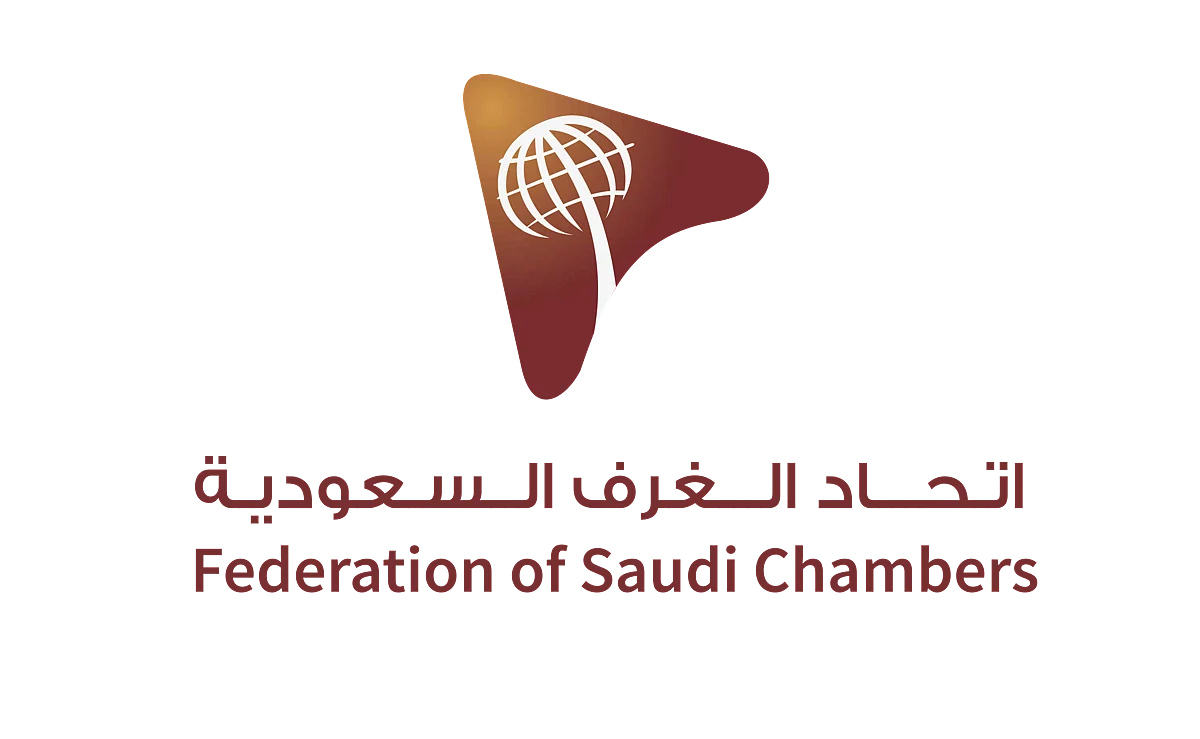 "اتحاد الغرف" يُنظم لقاءً لصندوق الاستثمارات مع القطاع الخاص السعودي