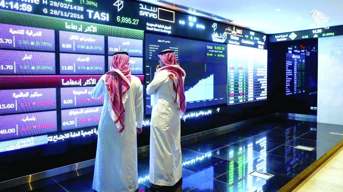 "سوق الأسهم اليوم".. تداولات بلغت قيمتها 2.6 مليار ريال لـ 100 مليون سهم