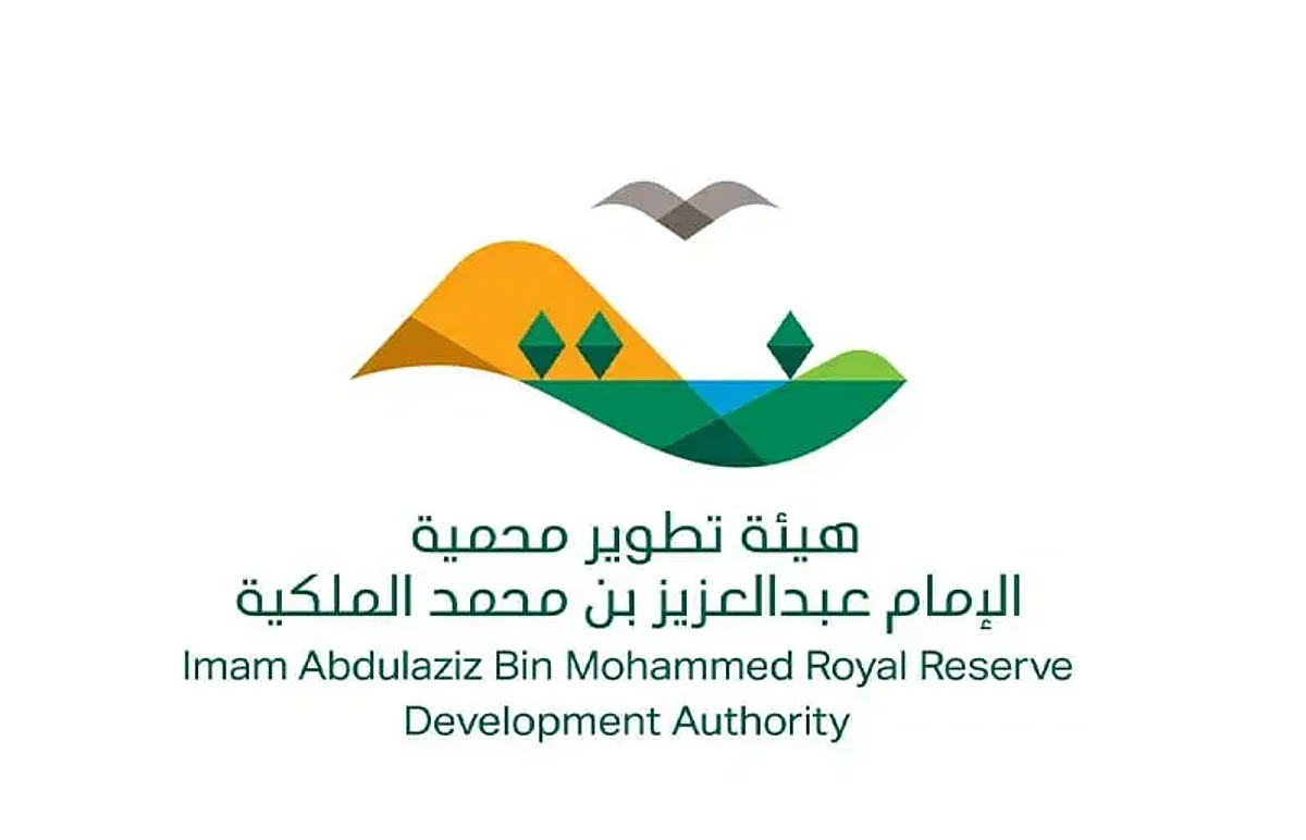 هيئة تطوير محمية الإمام عبدالعزيز بن محمد تدشن موسم شتاء العرمة للسياحة البيئية