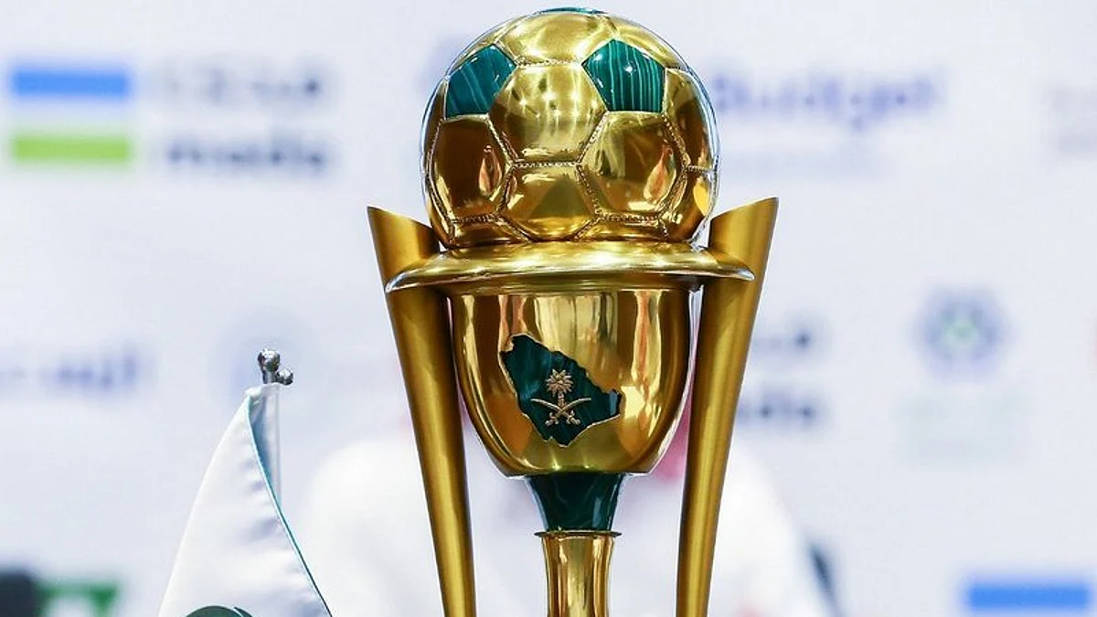 مواجهات "سهلة" للهلال والنصر والاتحاد.. في ربع نهائي كأس الملك