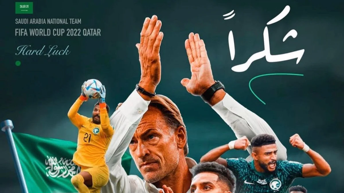 "رينارد": بذلنا قصارى جهدنا خلال كأس العالم.. وشكراً للشعب السعودي