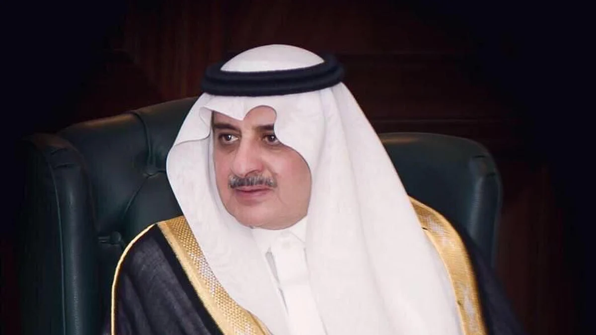 الأمير فهد بن سلطان بن عبدالعزيز