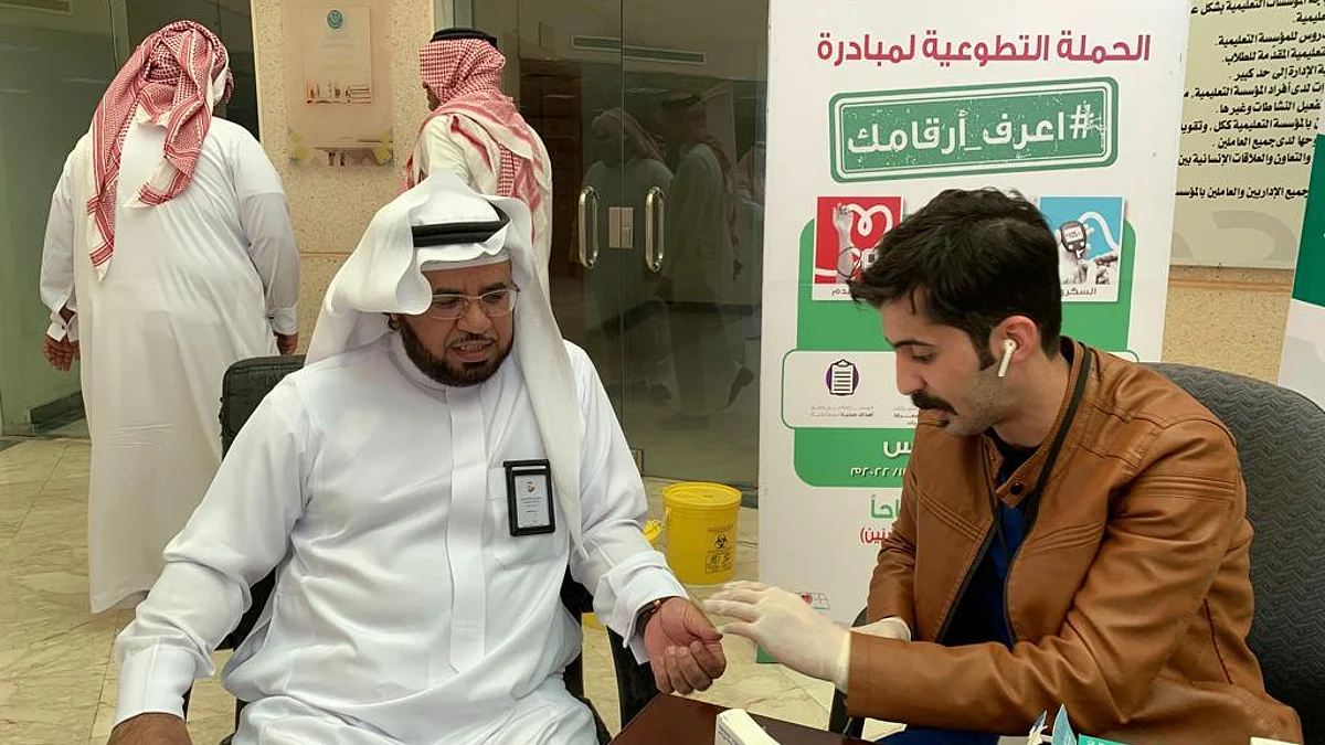"اعرف أرقامك".. مبادرة تطوعية بتعليم القويعية