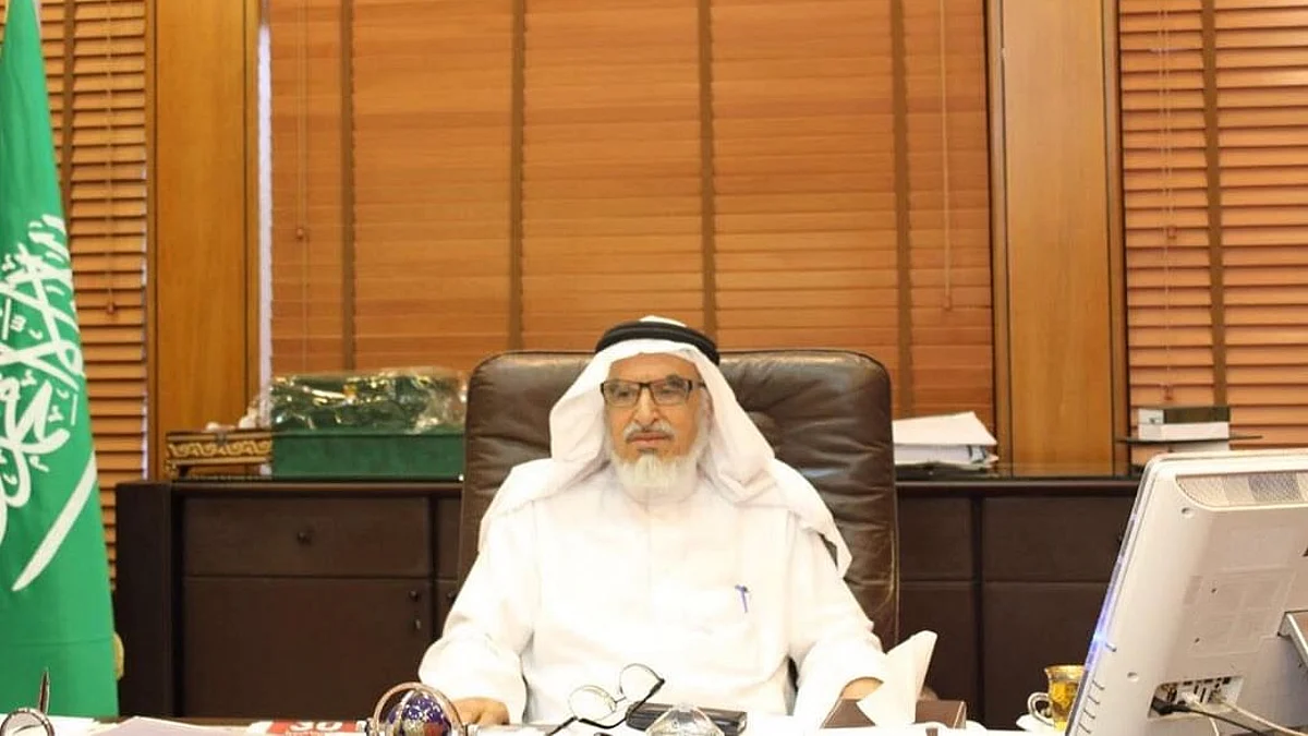 نائب مفتي عام المملكة للشؤون التنفيذية الشيخ فهد بن عبدالعزيز العواد