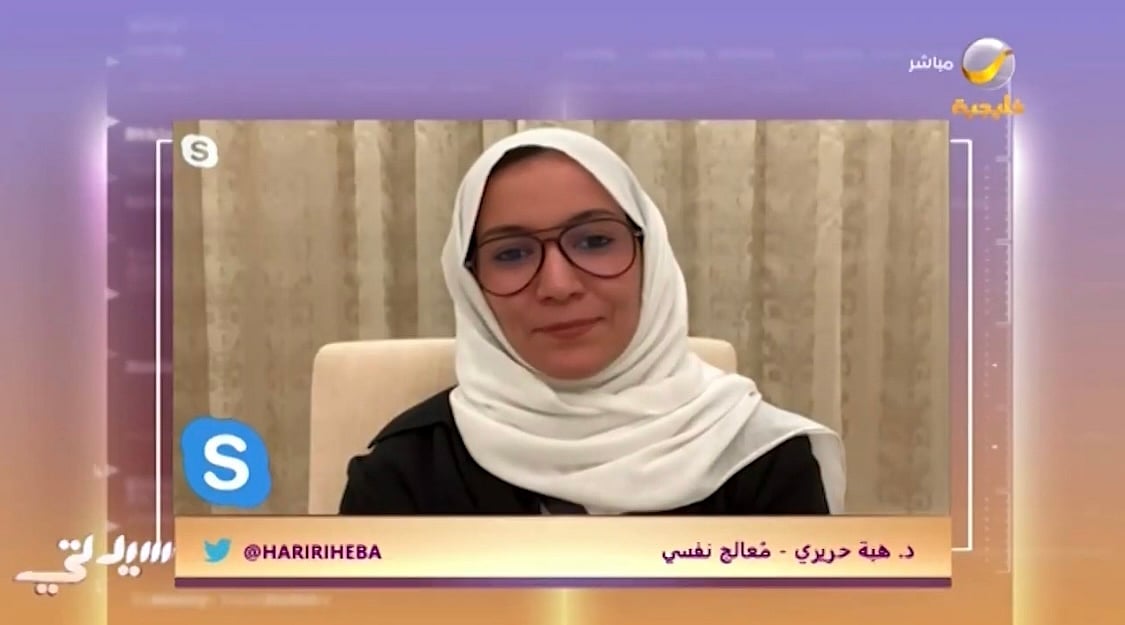 تداعيات خطيرة.. مختصة تحذر الآباء: إياكم وممارسة العلاقة الحميمة أمام أطفالكم!