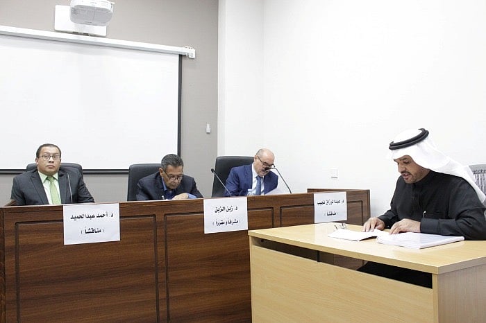 sabq%2F2022 12%2F4d16c8e2 4148 4e6a ba36 6d5bfdcb1193%2FIMG 6147