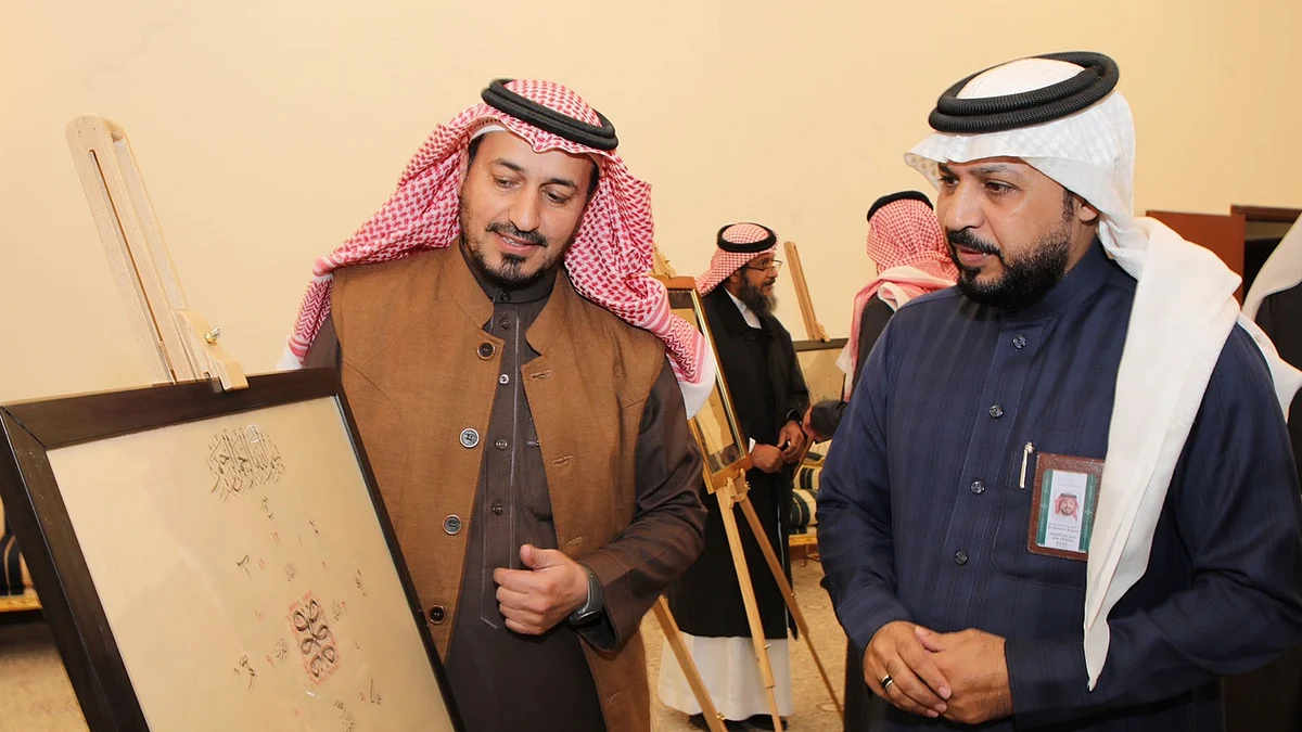 250 ألف طالب وطالبة يحتفون بـ"اليوم العالمي للغة العربية" بتعليم عسير