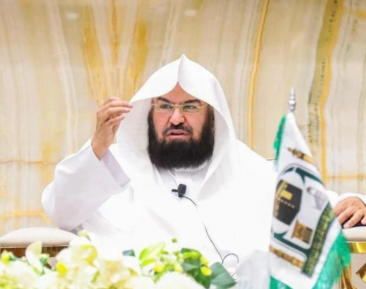 الرئيس العام للمسجد الحرام والمسجد النبوي عبدالرحمن السديس