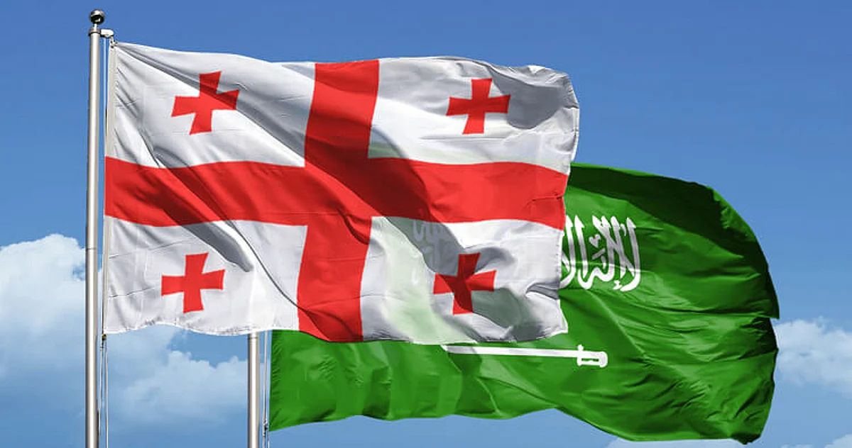 الرياض وتبليسي.. ما حجم الدعم السعودي المادي لجورجيا؟