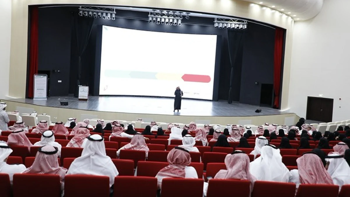 جانب من اللقاء التثقيفي لبرنامج "ريالي" للوعي المالي