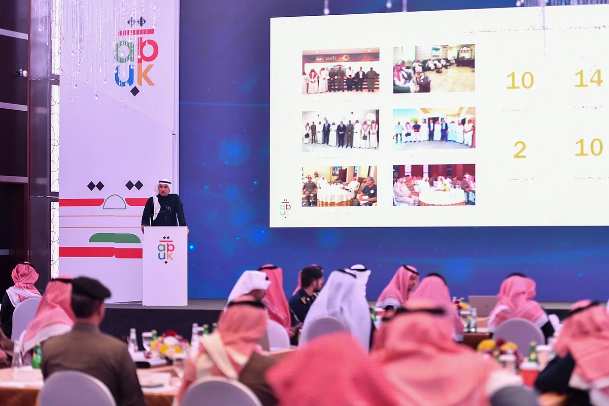 إمارة تبوك تستضيف اجتماع لجان السلامة المرورية لإمارات المناطق