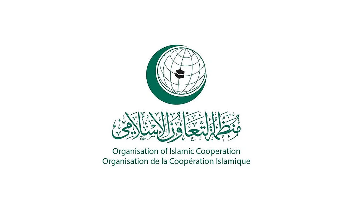 "التعاون الإسلامي" ترحّب بالقرارات الأممية حول القضية الفلسطينية