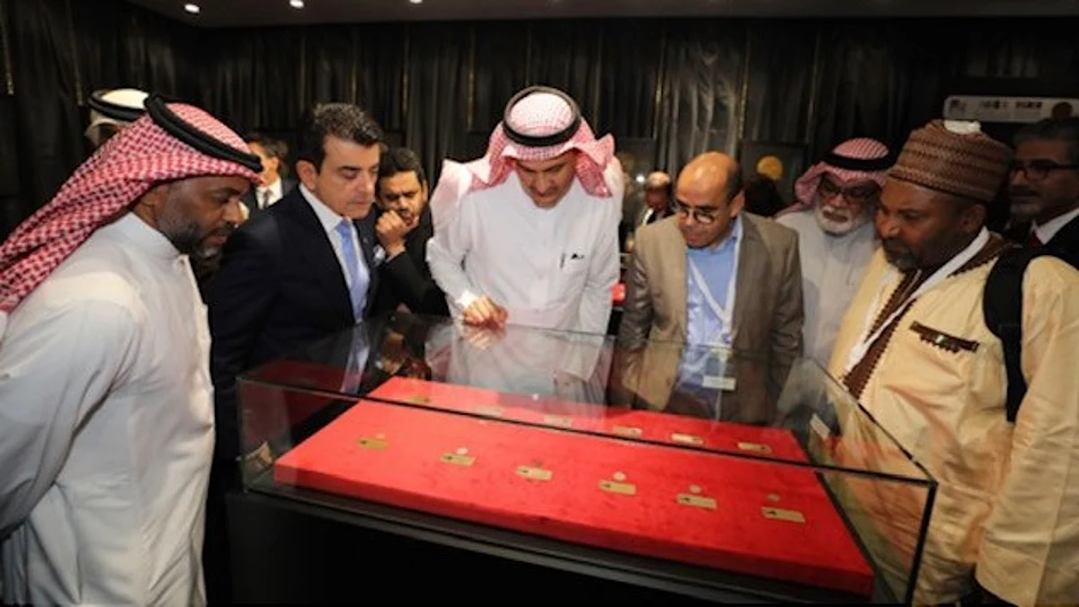 مكتبة الملك عبدالعزيز العامة تُطلق معرضًا دوليًا للمسكوكات والمخطوطات الإسلامية بالرباط