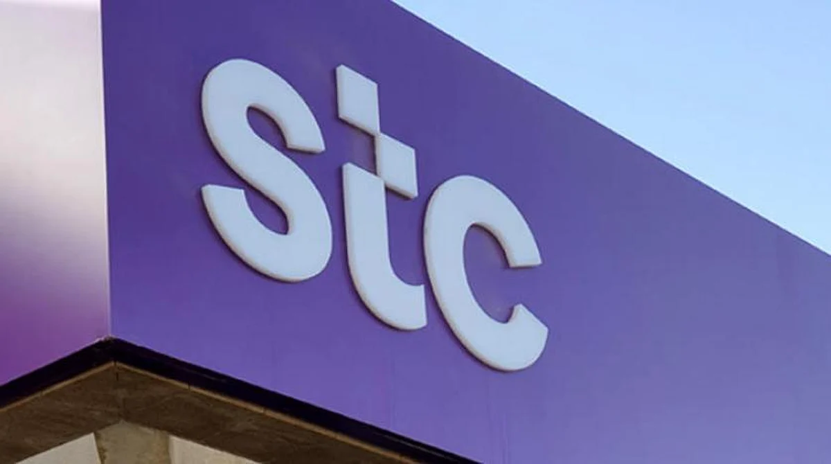 من السعودية إلى البحرين والكويت.. إنجازات في مسيرة التمكين الرقمي لـ stc ... هذه تفاصيلها