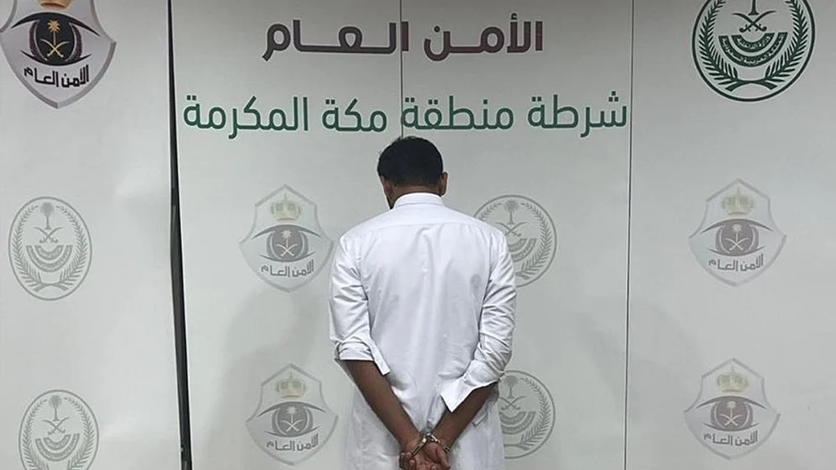 شرطة القنفذة تطيح بشخص لنقله 18 مخالفًا لنظام أمن الحدود