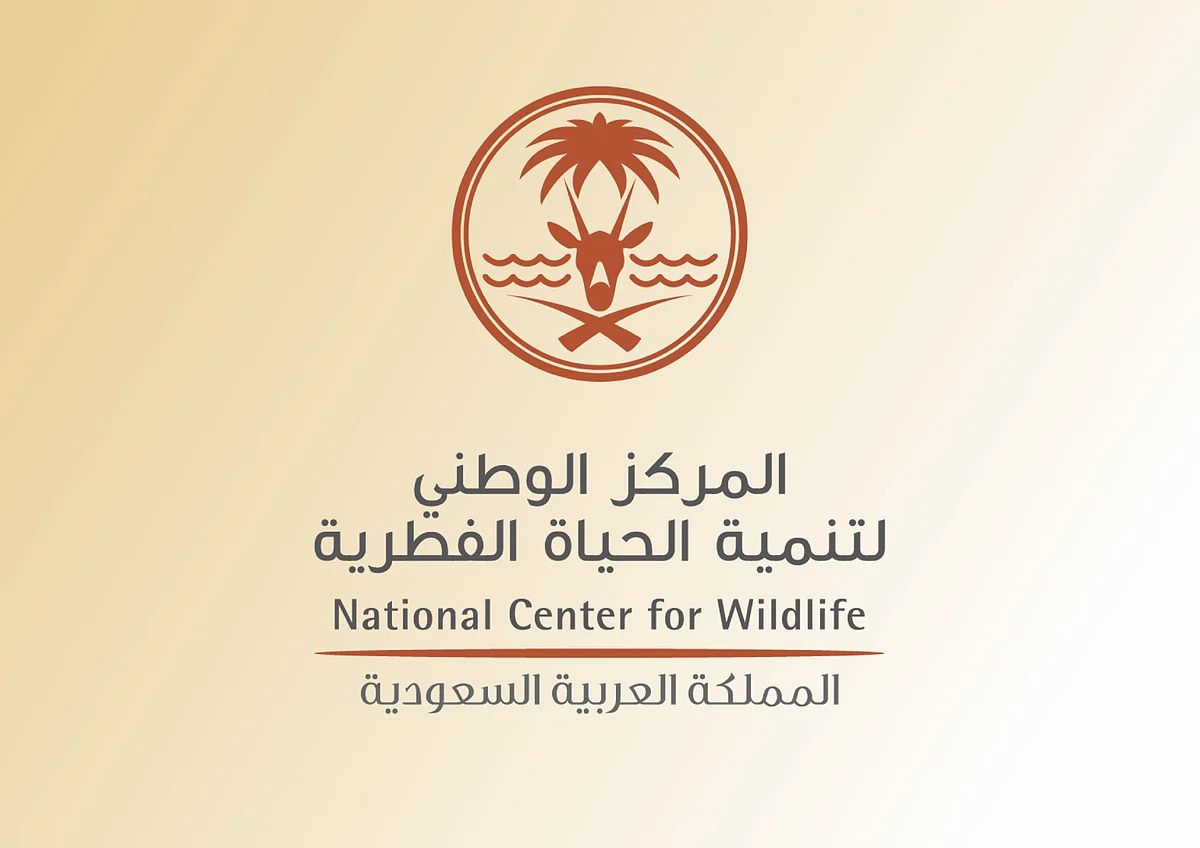 "الحياة الفطرية" يعدّ خطة لحماية الشعَب المرجانية من نجم البحر ذي التاج الشوكي