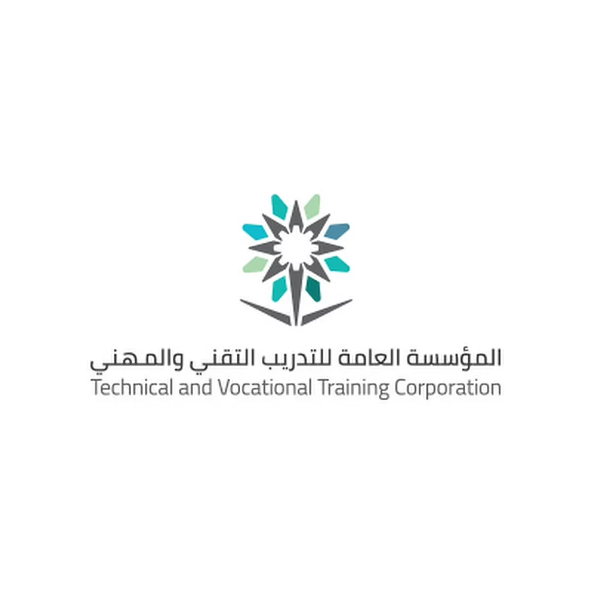 "التدريب التقني": قبول 52227 متدرّبًا ومتدربة بالفصل الثاني بالكليات والمعاهد