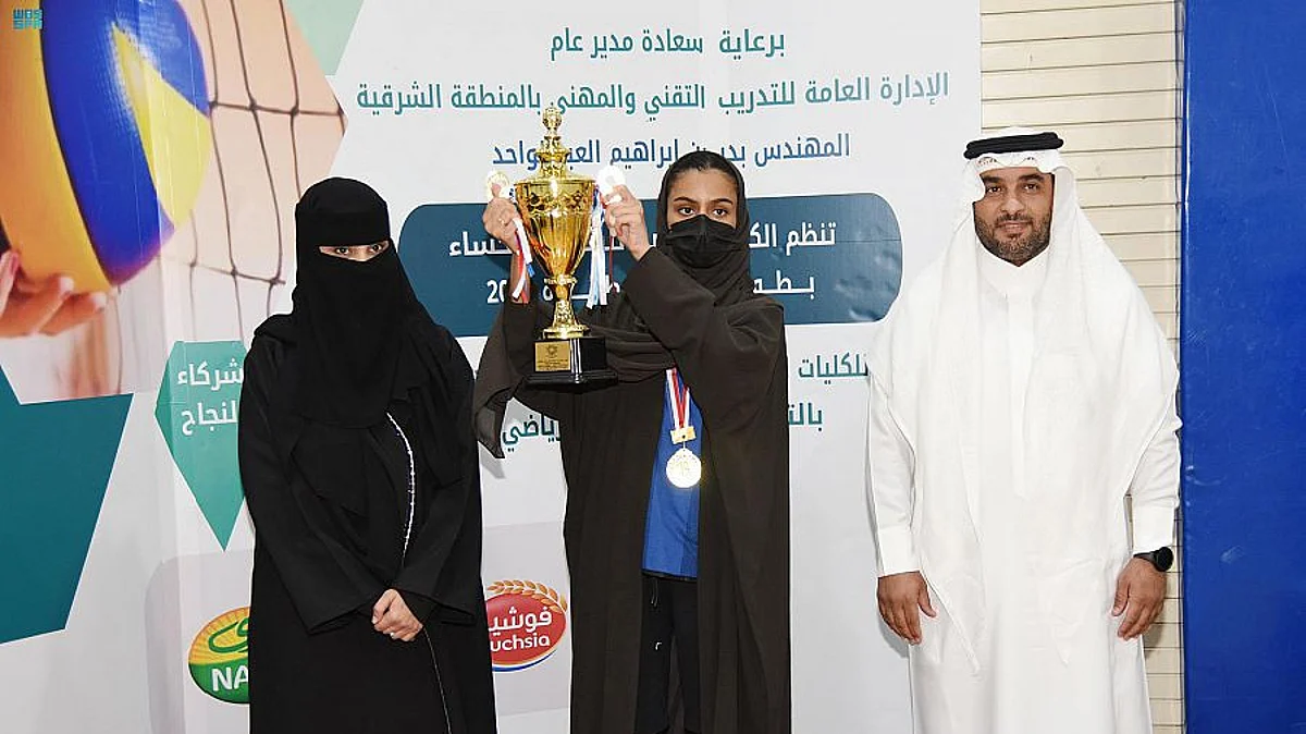 بمشاركة 48 لاعبة.. كلية التقنية للبنات بالأحساء تنظّم بطولة كرة الطائرة النسائية