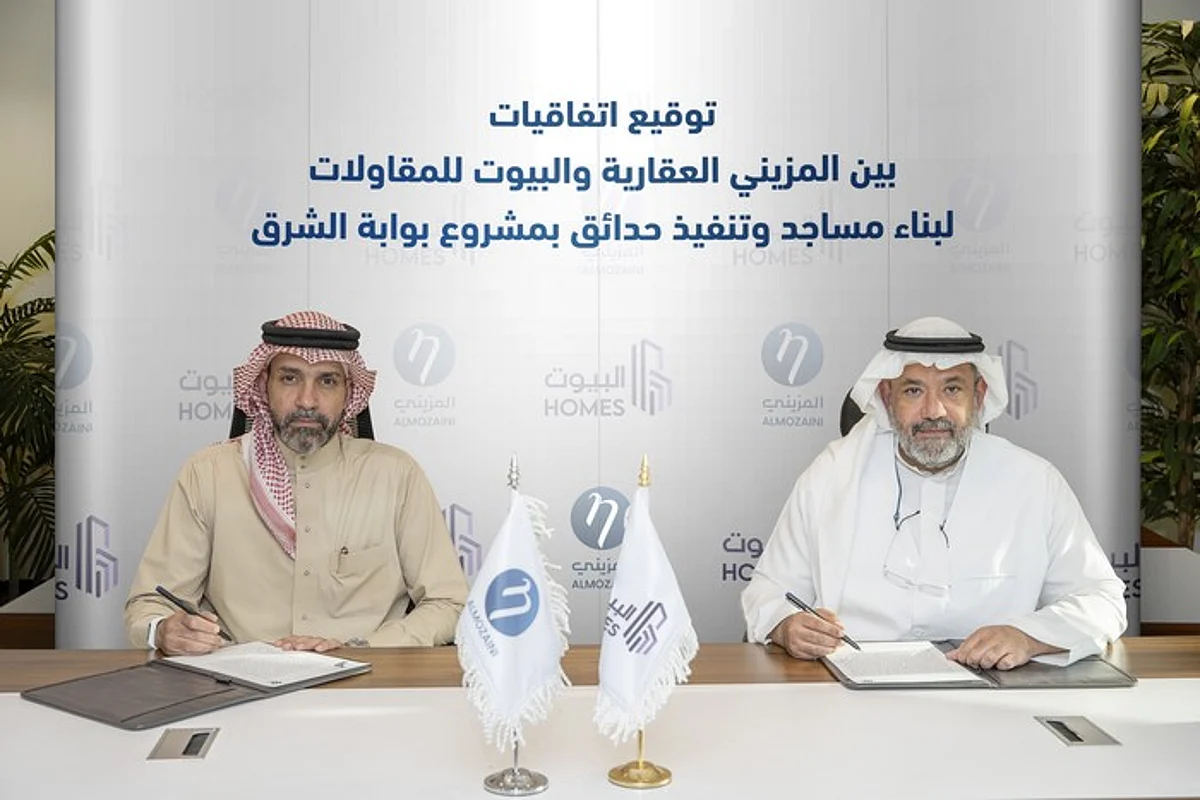 "المزيني" و"البيوت" للمقاولات توقعان عددًا من الاتفاقيات