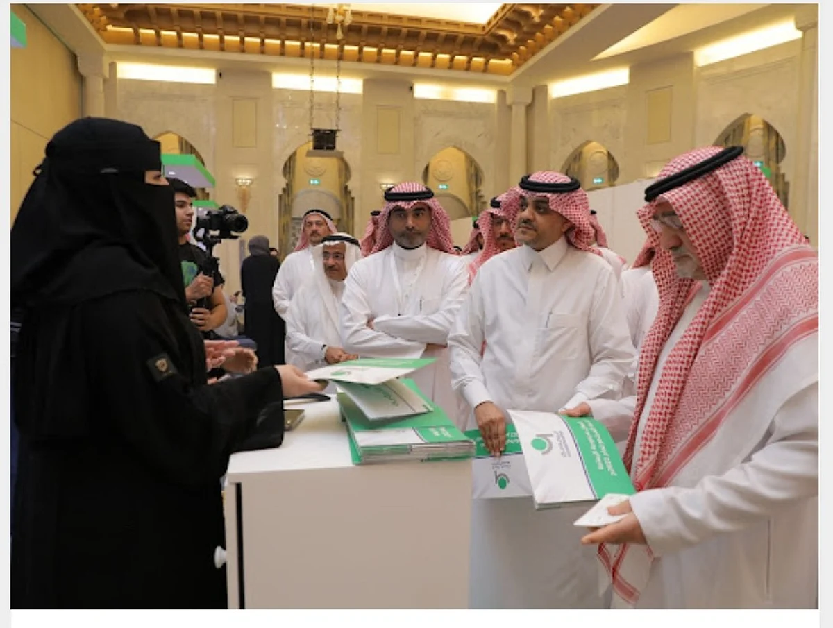 انطلاق فعاليات اليوم الأول لملتقى التطوع البلدي والمعرض المصاحب له