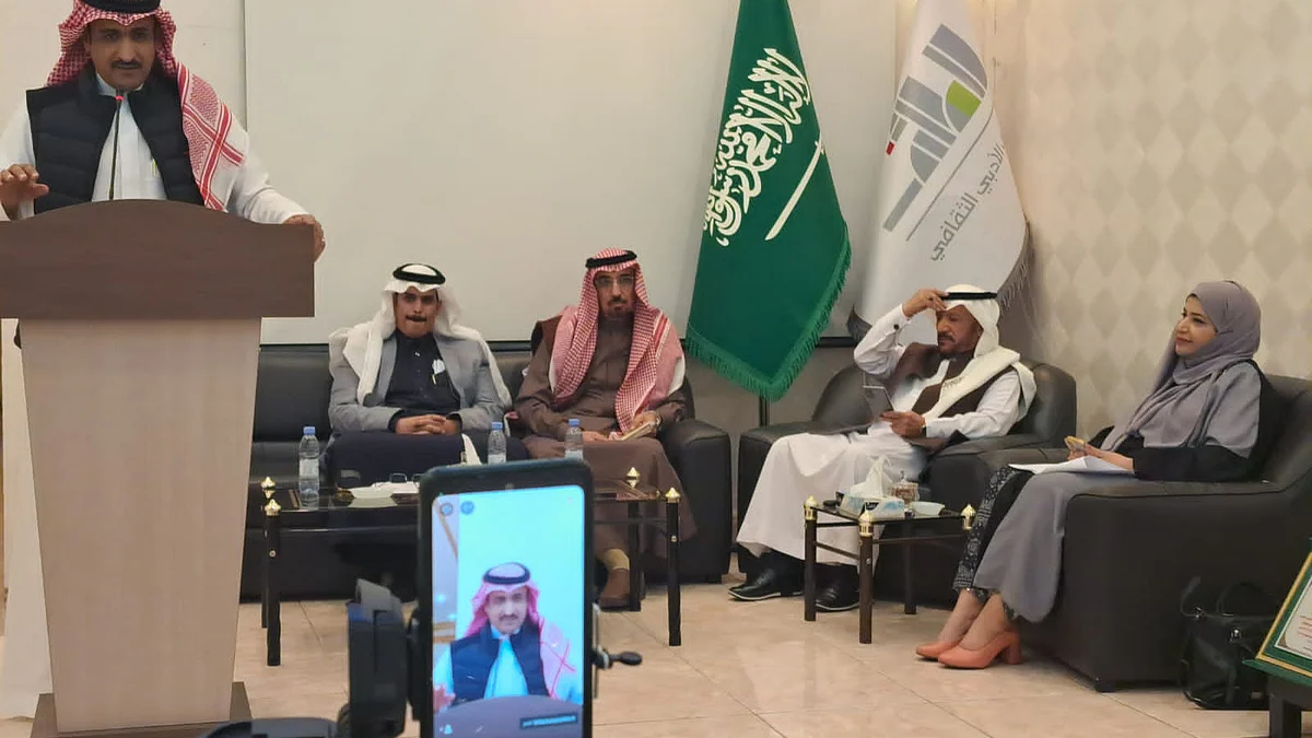 جانب من الأمسية الشعرية