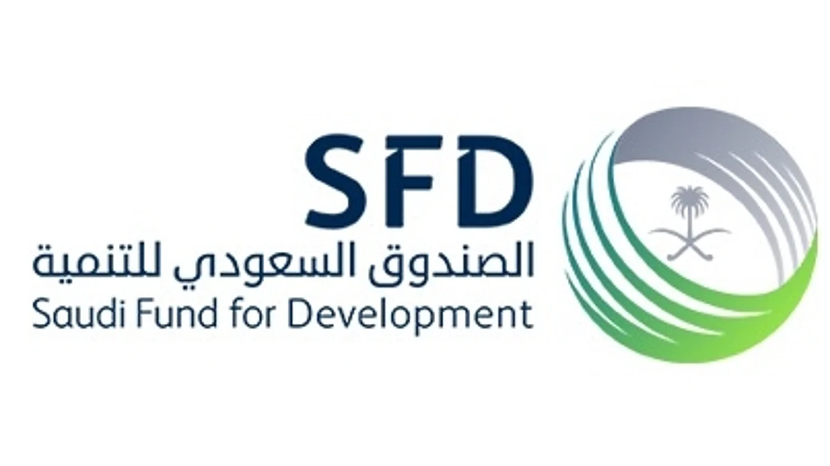 الصندوق السعودي للتنمية يشارك في افتتاح مشروع إعادة تأهيل طريق في السنغال