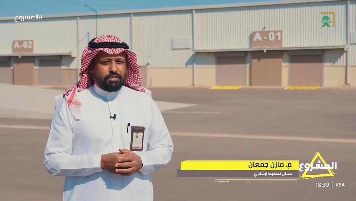 سهولة وبنية تحتية.. مستثمرون وخبراء يبلورون تجربة "مصانع ينبع الجاهزة"