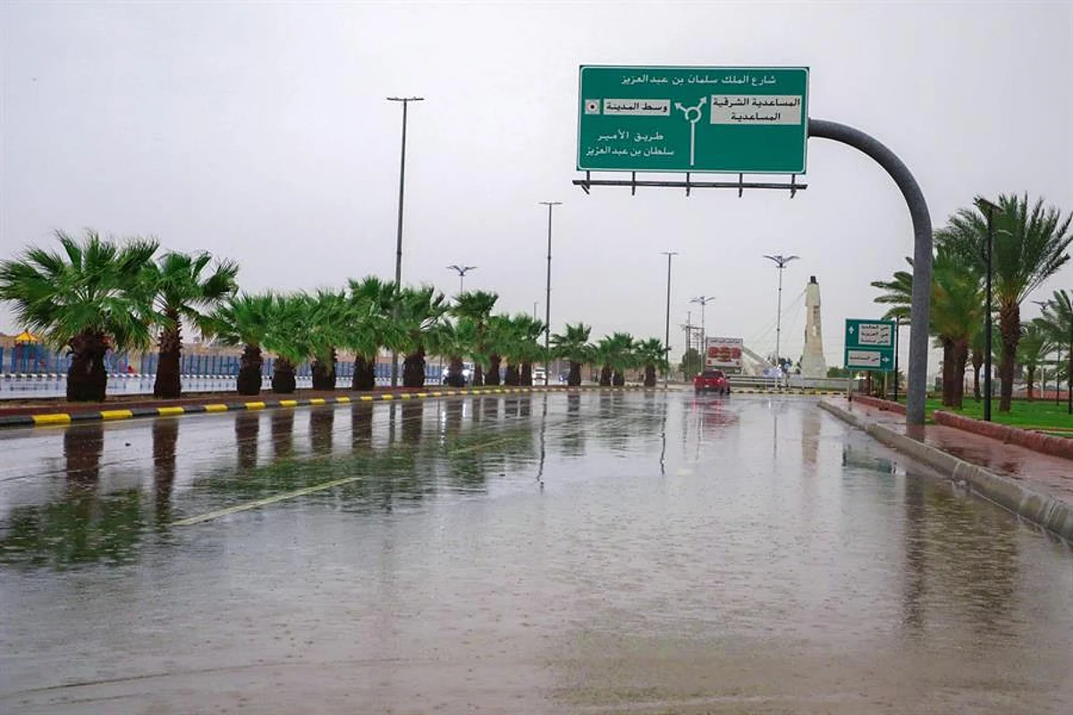 أمطار عرعر