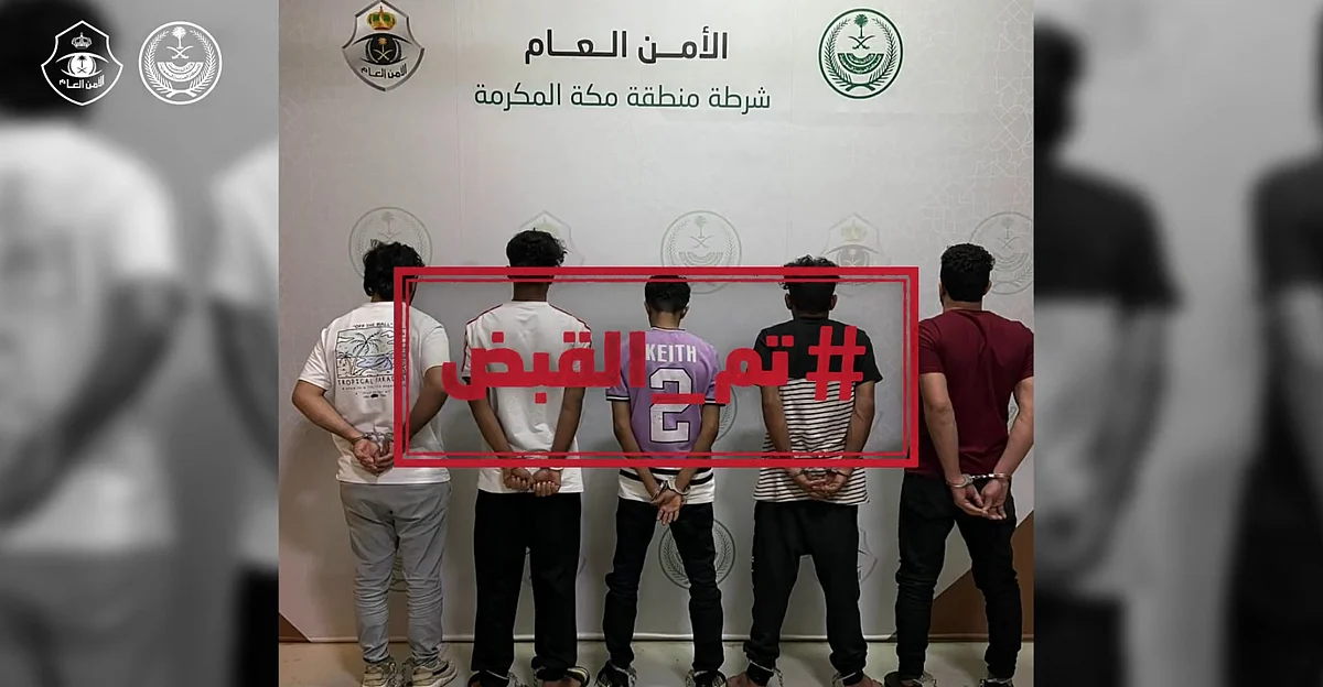 نقل مخالفين وإتلاف صرّاف.. "فيديو" يرصد سقوط مرتكبي عدد من الجرائم