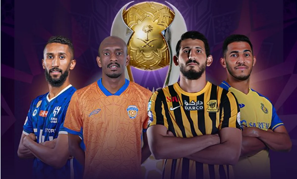 ملاعب ومواعيد مباريات كأس السوبر السعودي.. تعرف عليها