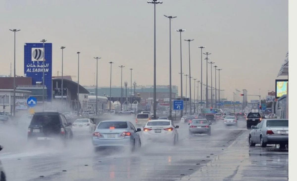أمطار الرياض "أرشيفية"