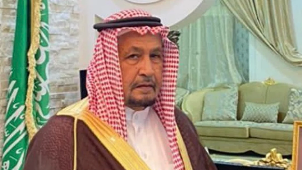 فرحان بن محمد بن نادر