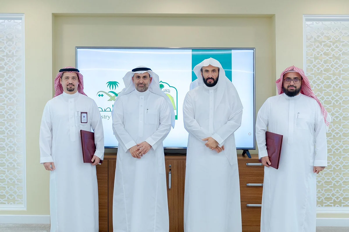 نقل اختصاصات الهيئات الصحية الشرعية إلى القضاء