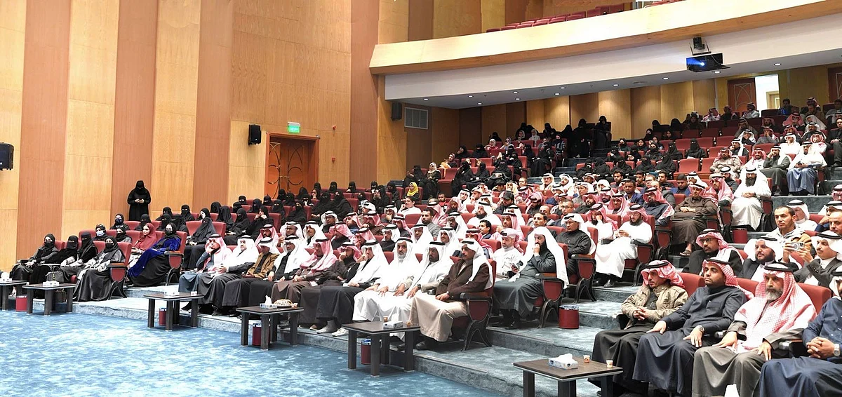 "جامعة الملك خالد" تُكَرّم الفائزين بجوائز التميز في دورتها الثامنة