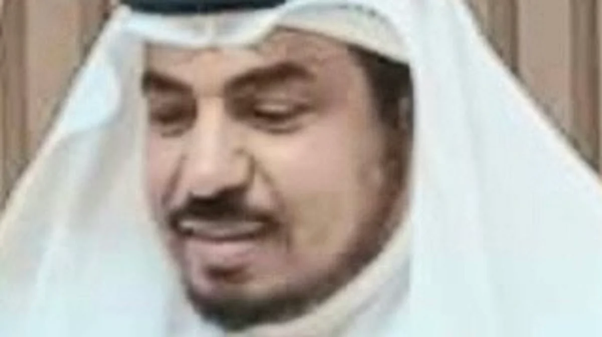 الدكتور محمد سليم الله الرحيلي