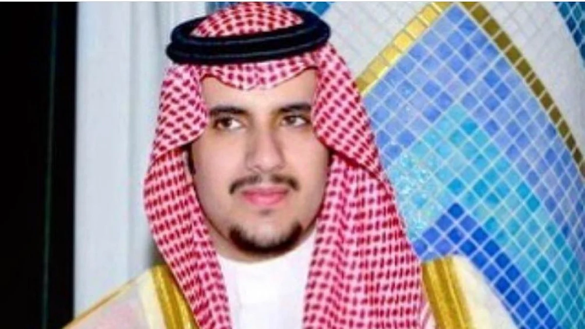 الأمير فهد بن عبدالرحمن بن عبد العزيز