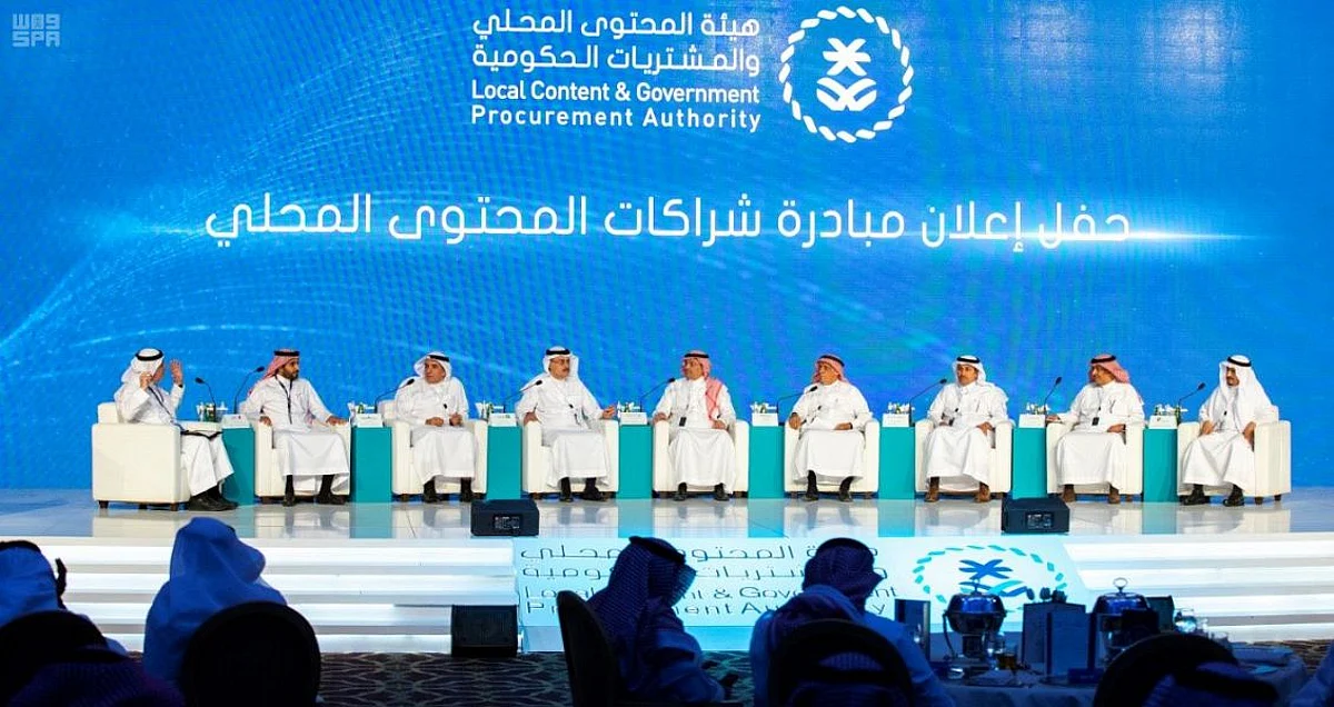 يحمي إجمالي الإنفاق.. كم تبلغ قيمة القوة الشرائية للمحتوى المحلي من السلع والخدمات؟