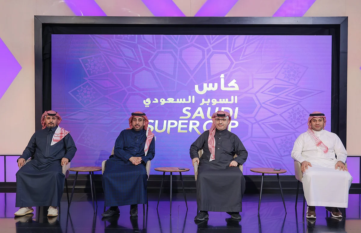 جانب من مراسم قرعة كأس السوبر السعودي 2023