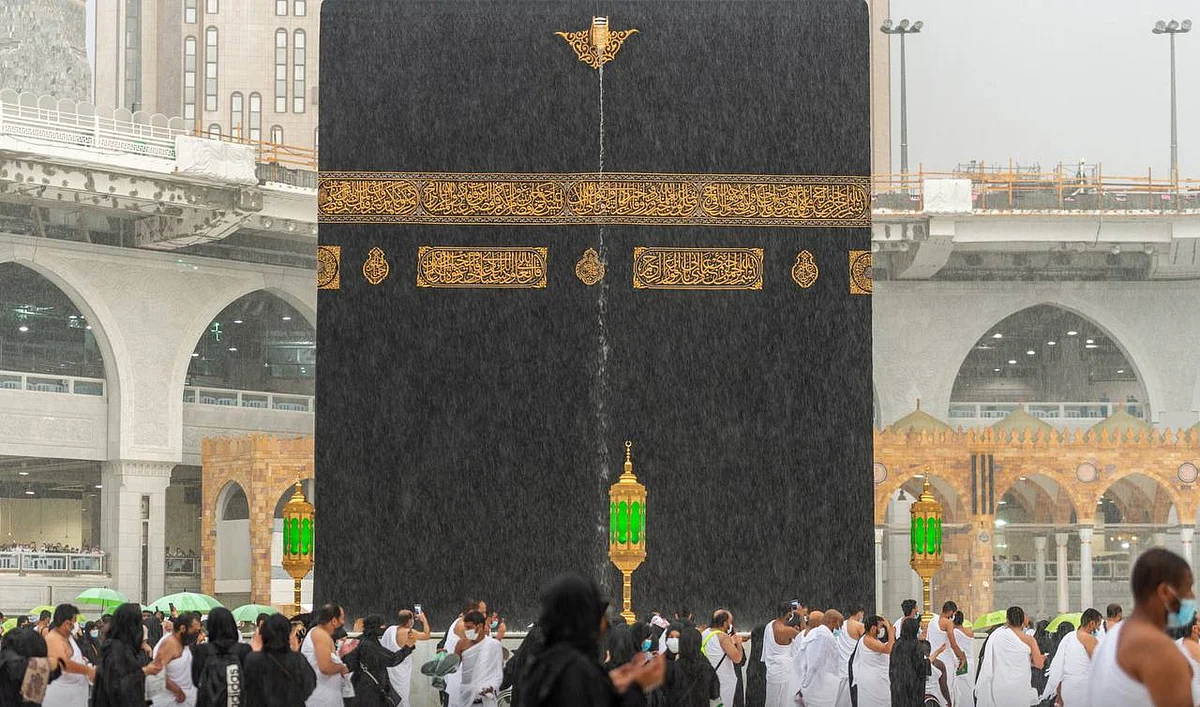 الكعبة المشرفة