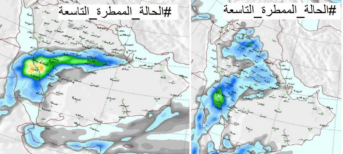 "الحصيني": أمطار من خفيفة لغزيرة الليلة على الشرقية ودول الخليج.. والموجة الباردة تقترب من الرياض