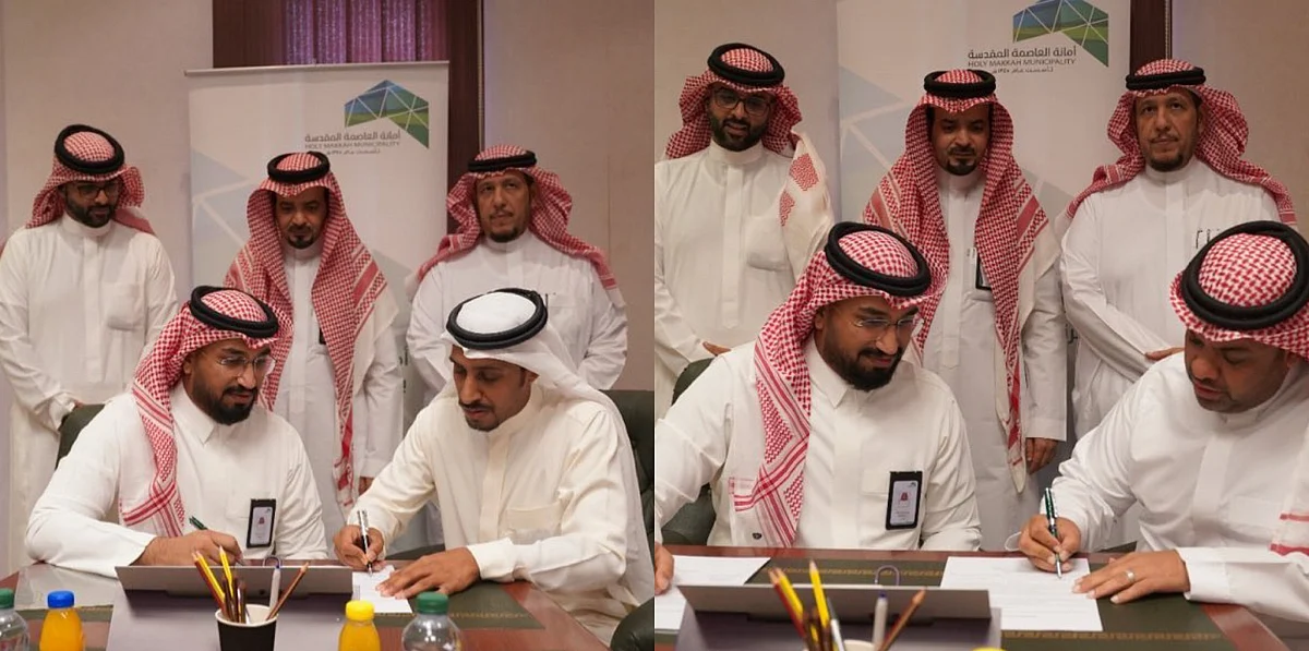 بعد الشرائع والمعابدة والزيمة والعمرة.. بلديات جنوب وغرب مكة تُسلّم مهام الرقابة الصحية لشركة إجادة
